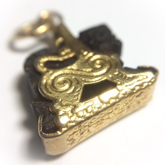 Carved Sacred Wood Singha Himapant Lion Brass Frame Circa 2500 BE Luang Por Horm Wat Chak Hmak