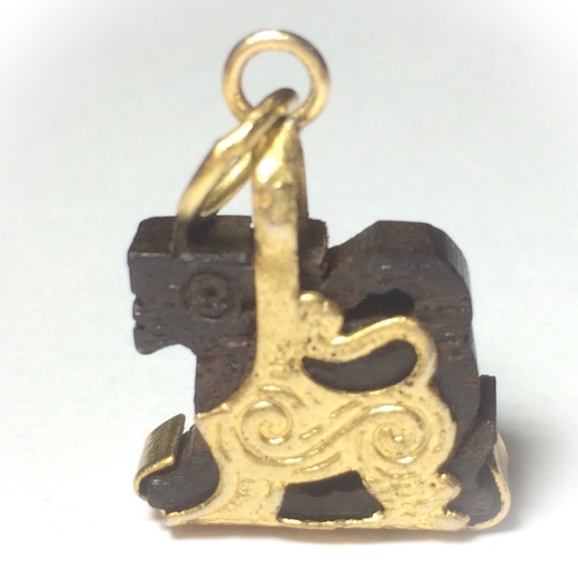 Carved Sacred Wood Singha Himapant Lion Brass Frame Circa 2500 BE Luang Por Horm Wat Chak Hmak