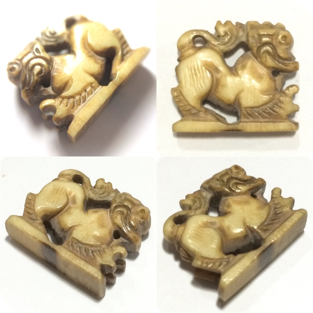 Paya Kochasri Nga Gae Carved Elephant-Lion 3rd Prize Winner & Certificate Free EMS Luang Por Heng Wat Khao Din