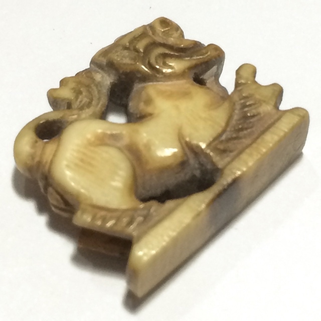 Paya Kochasri Nga Gae Carved Elephant-Lion 3rd Prize Winner & Certificate Free EMS Luang Por Heng Wat Khao Din