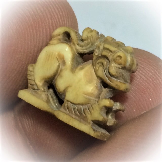 Paya Kochasri Nga Gae Carved Elephant-Lion 3rd Prize Winner & Certificate Free EMS Luang Por Heng Wat Khao Din