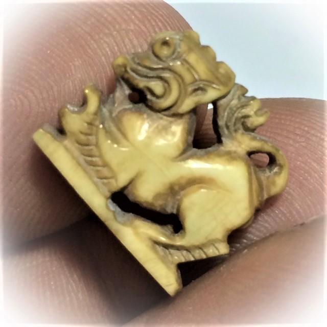 Paya Kochasri Nga Gae Carved Elephant-Lion 3rd Prize Winner & Certificate Free EMS Luang Por Heng Wat Khao Din