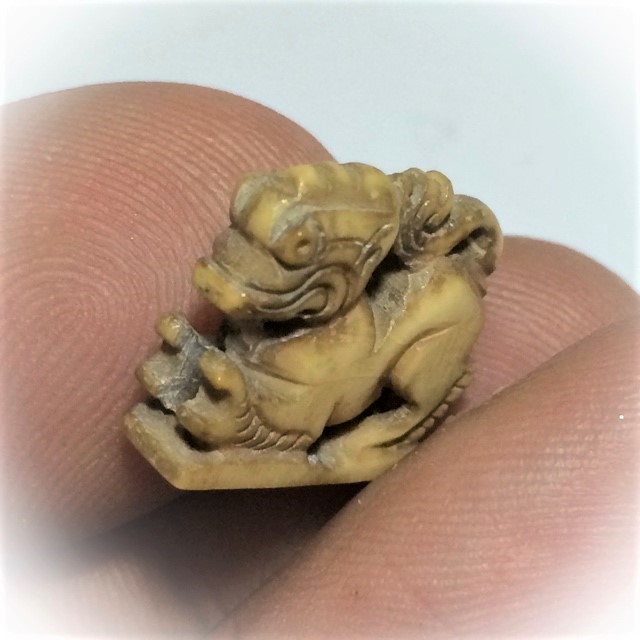 Paya Kochasri Nga Gae Carved Elephant-Lion 3rd Prize Winner & Certificate Free EMS Luang Por Heng Wat Khao Din