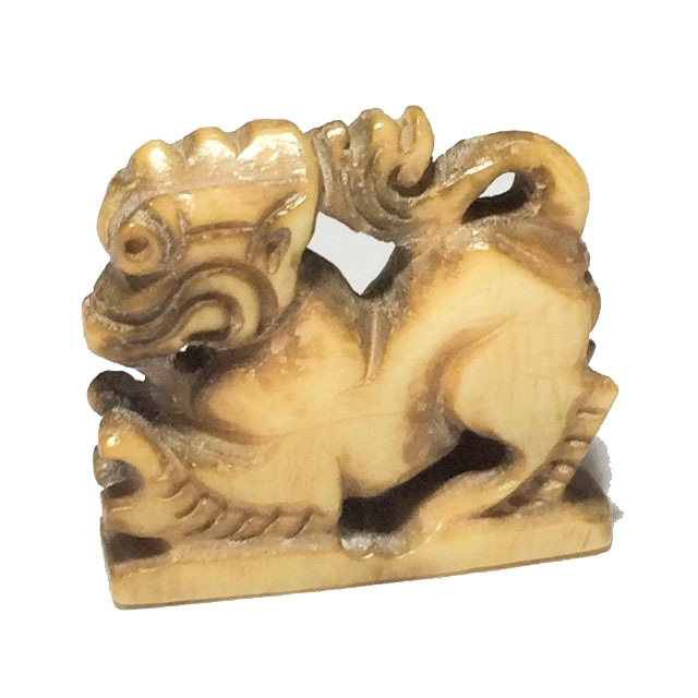 Paya Kochasri Nga Gae Carved Elephant-Lion 3rd Prize Winner & Certificate Free EMS Luang Por Heng Wat Khao Din