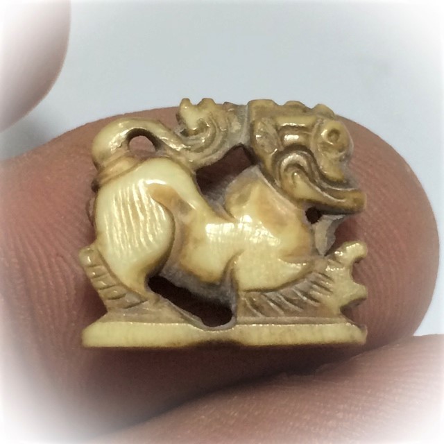 Paya Kochasri Nga Gae Carved Elephant-Lion 3rd Prize Winner & Certificate Free EMS Luang Por Heng Wat Khao Din