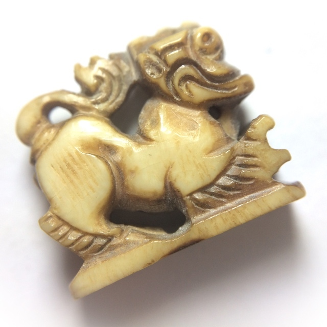 Paya Kochasri Nga Gae Carved Elephant-Lion 3rd Prize Winner & Certificate Free EMS Luang Por Heng Wat Khao Din