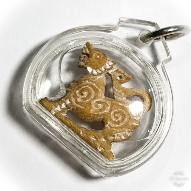 Singh Sam Khwan Nga Gae Carved Singha Lion Circa 2460 BE 3rd Prize Winner & Certificate Luang Por Derm Free EMS