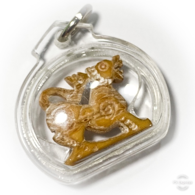 Singh Sam Khwan Nga Gae Carved Singha Lion Circa 2460 BE 3rd Prize Winner & Certificate Luang Por Derm Free EMS 03698