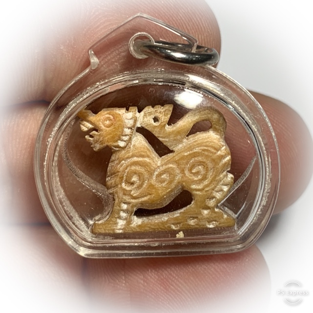Singh Sam Khwan Nga Gae Carved Singha Lion Circa 2460 BE 3rd Prize Winner & Certificate Luang Por Derm Free EMS