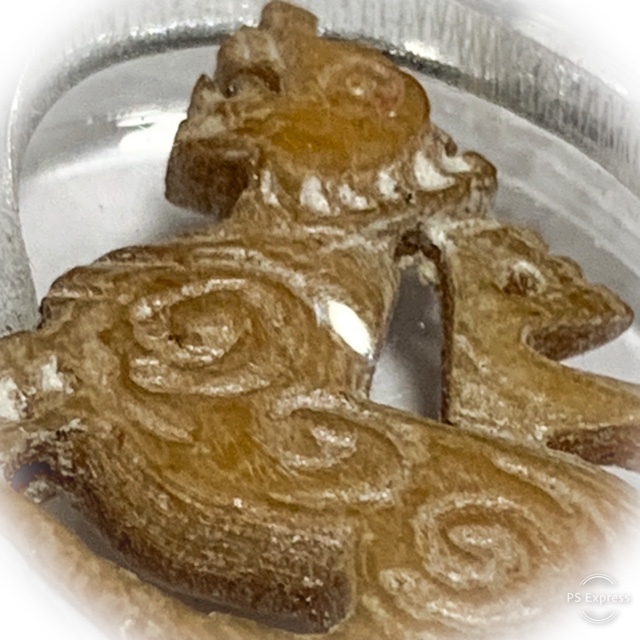 Singh Sam Khwan Nga Gae Carved Singha Lion Circa 2460 BE 3rd Prize Winner & Certificate Luang Por Derm Free EMS