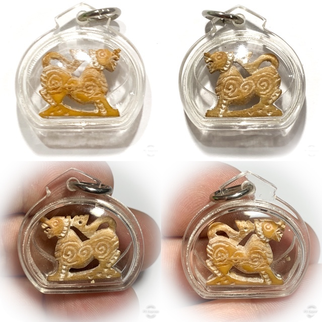 Singh Sam Khwan Nga Gae Carved Singha Lion Circa 2460 BE 3rd Prize Winner & Certificate Luang Por Derm Free EMS