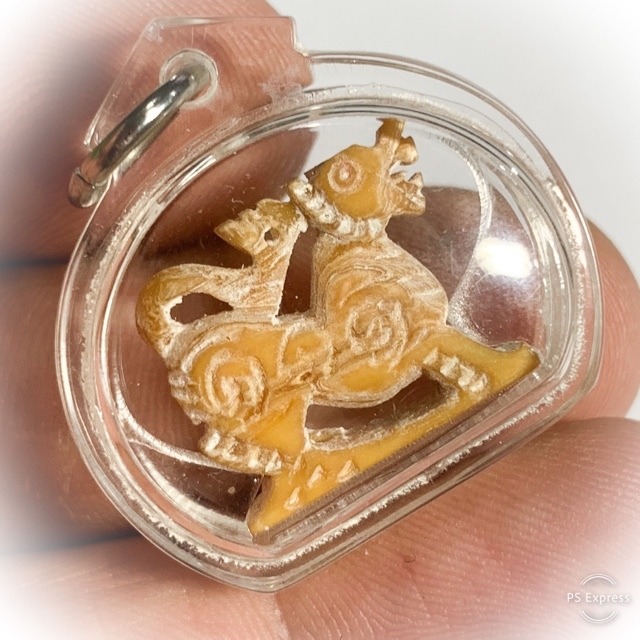 Singh Sam Khwan Nga Gae Carved Singha Lion Circa 2460 BE 3rd Prize Winner & Certificate Luang Por Derm Free EMS