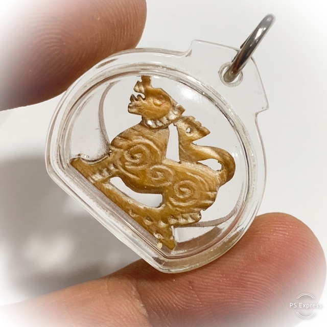 Singh Sam Khwan Nga Gae Carved Singha Lion Circa 2460 BE 3rd Prize Winner & Certificate Luang Por Derm Free EMS