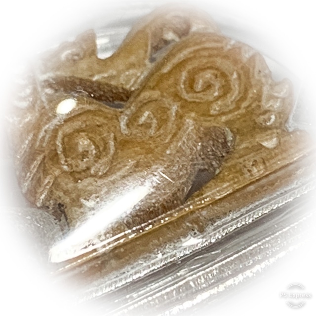 Singh Sam Khwan Nga Gae Carved Singha Lion Circa 2460 BE 3rd Prize Winner & Certificate Luang Por Derm Free EMS
