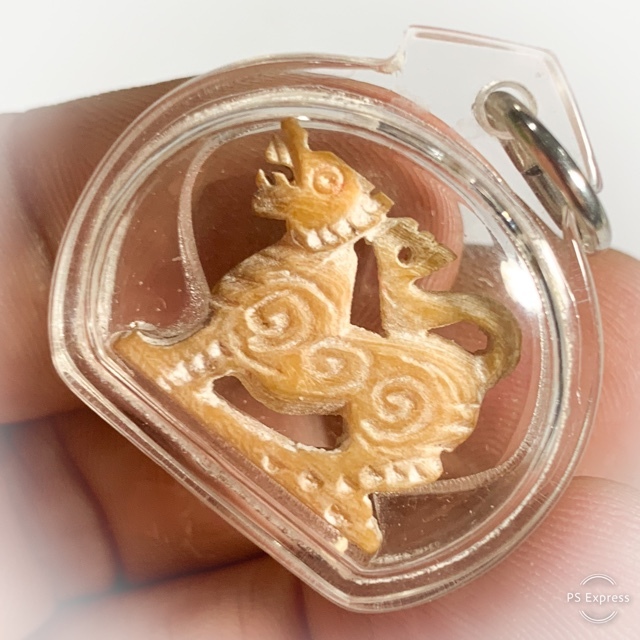 Singh Sam Khwan Nga Gae Carved Singha Lion Circa 2460 BE 3rd Prize Winner & Certificate Luang Por Derm Free EMS
