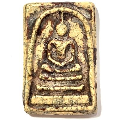 Somdej Wat Rakang Long Rak Chart Pim Gaes Talu Sum Block Chang Luang Wijarn & Authenticity Certificate Somdej Dto Free EMS Free Gold Casing Somdej Wat Rakang Long Rak Chart Pim Gaes Talu Sum Block Chang Luang Wijarn & Authenticity Certificate Somdej Dto Free EMS Free Gold Casing