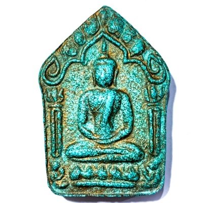 Khun Phaen Prai Kumarn 2515 BE Pim Sao Mee Sen Niyom Block 2 Nuea Khaw Hniaw Sukh Wan Thao Hlong Takrut Koo 3rd Prize Certificate Luang Phu Tim Khun Phaen Prai Kumarn 2515 BE Pim Sao Mee Sen Niyom Block 2 Nuea Khaw Hniaw Sukh Wan Thao Hlong Takrut Koo 3rd Prize Certificate Luang Phu Tim