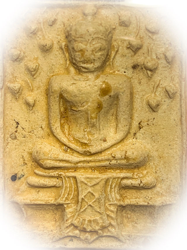 Somdej Prok Po Thaan Pa Tip Pim Yai Nuea Jinda Manee Klueab Ya 2513 BE Chud Wat Pai Lom Luang Phu Tim Issarigo Wat Laharn Rai