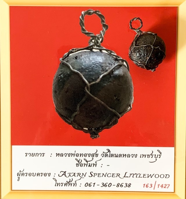 Look Om Yai Ying Mai Ork Nuea Krang Grachao Ngern Early Era With Authenticity Certificate Luang Por Tong Sukh 2470 BE