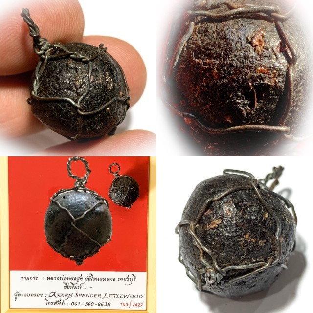 Look Om Yai Ying Mai Ork Nuea Krang Grachao Ngern Early Era With Authenticity Certificate Luang Por Tong Sukh 2470 BE