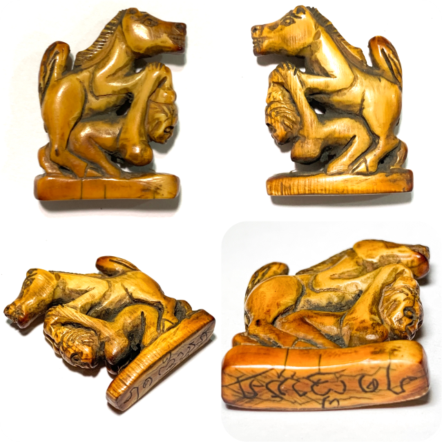 In Ma Saep Nang Nuea Nga Gae Carved Lanna Animist Seduction Charm Early Era Kroo Ba Wang Wat Ban Den