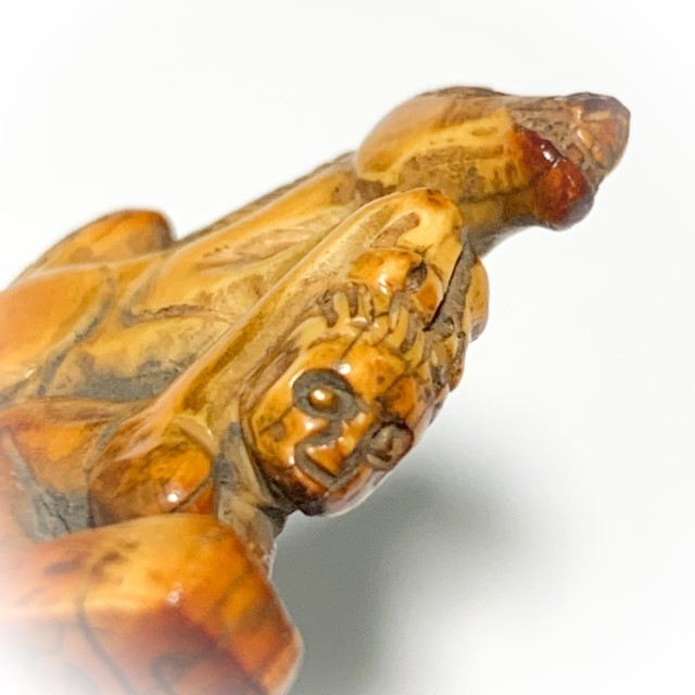 In Ma Saep Nang Nuea Nga Gae Carved Lanna Animist Seduction Charm Early Era Kroo Ba Wang Wat Ban Den