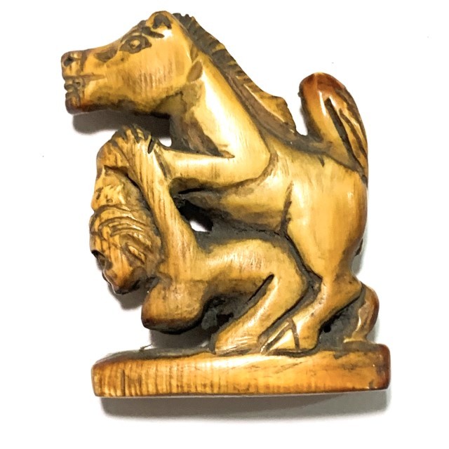 In Ma Saep Nang Nuea Nga Gae Carved Lanna Animist Seduction Charm Early Era Kroo Ba Wang Wat Ban Den