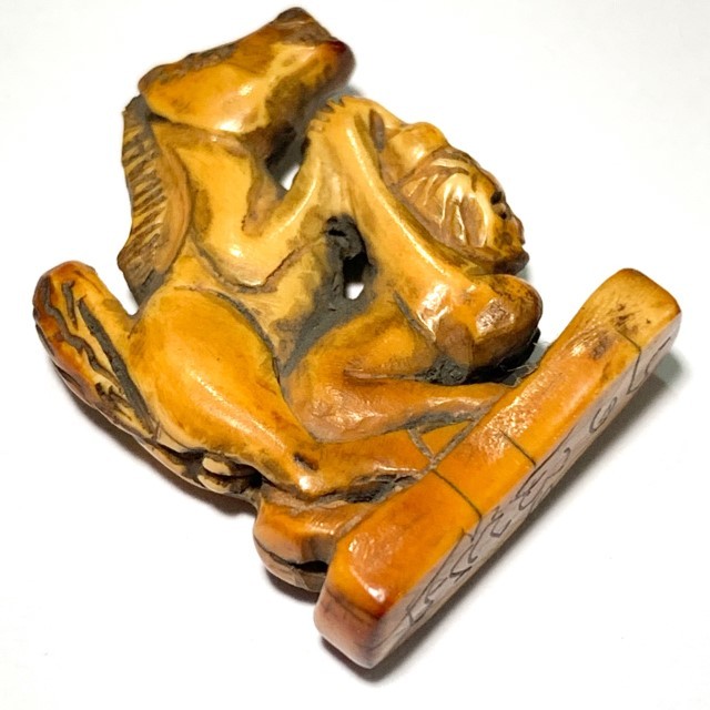 In Ma Saep Nang Nuea Nga Gae Carved Lanna Animist Seduction Charm Early Era Kroo Ba Wang Wat Ban Den