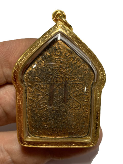Khun Phaen Prai Kumarn Pim Niyom 2515 BE Block 2 Nuea Wan Plai Dam Takrut Sariga Solid Gold Casing & Authenticity Certificate Free EMS Luang Phu Tim