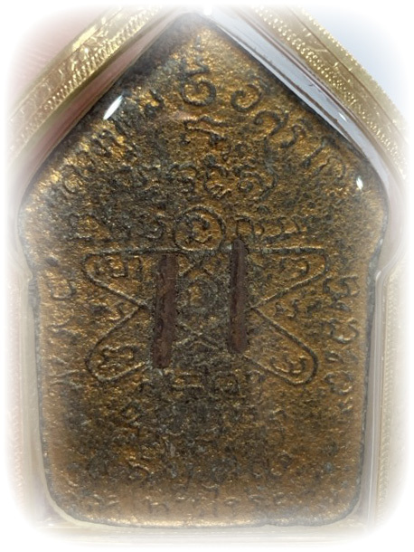 Khun Phaen Prai Kumarn Pim Niyom 2515 BE Block 2 Nuea Wan Plai Dam Takrut Sariga Solid Gold Casing & Authenticity Certificate Free EMS Luang Phu Tim