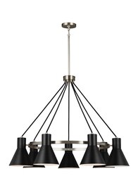 Brushed Nickel / Black Seven Light Chandelier Brushed Nickel / Black Seven Light Chandelier