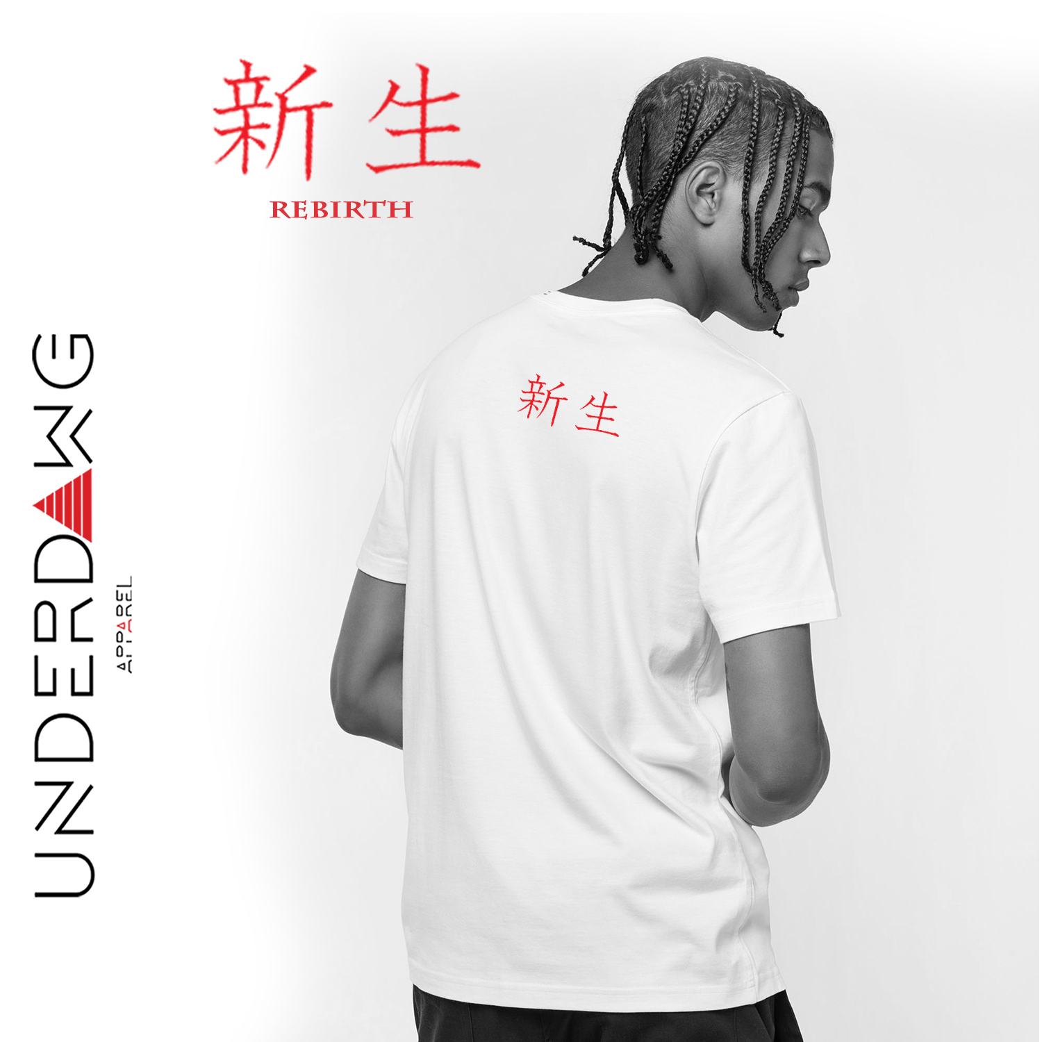 Rebirth Short-Sleeve Unisex T-Shirt