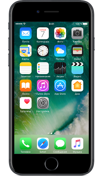 iPhone 7 02363