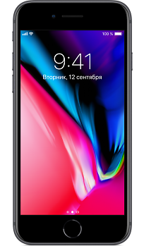 iPhone 8 02365