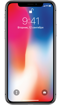 iPhone X 02367