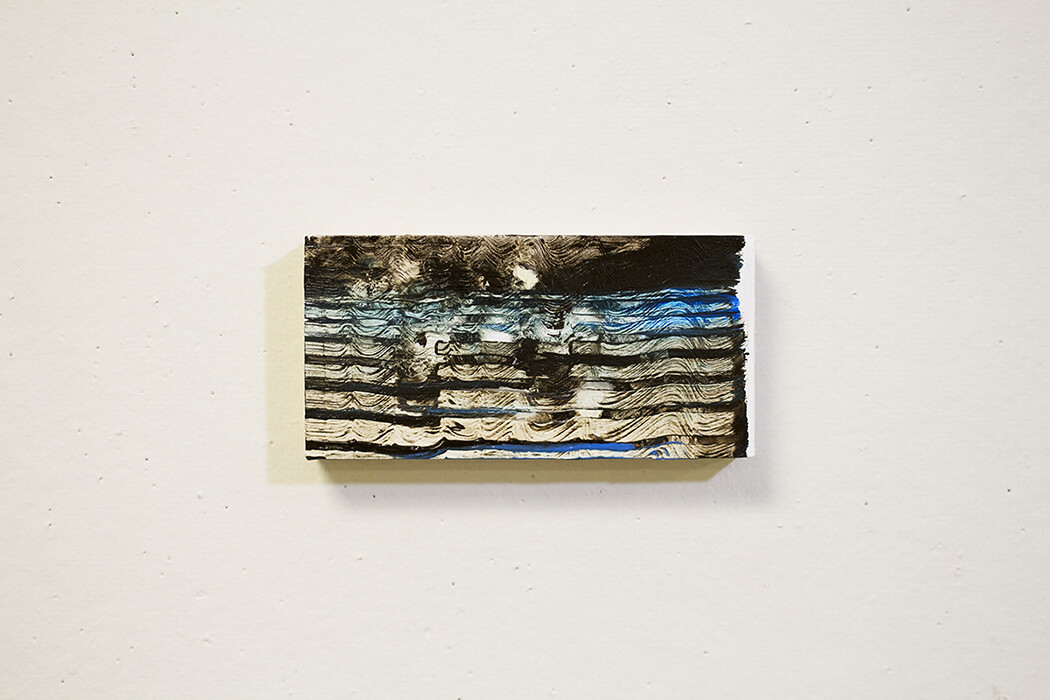 7.25 Project 07 | Bartosz Beda | Original Artworks 7.25 Project 07 | Bartosz Beda | Original Artworks