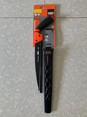 BAHCO Professional Pruning saw 4128-JT - Rubber grip handle