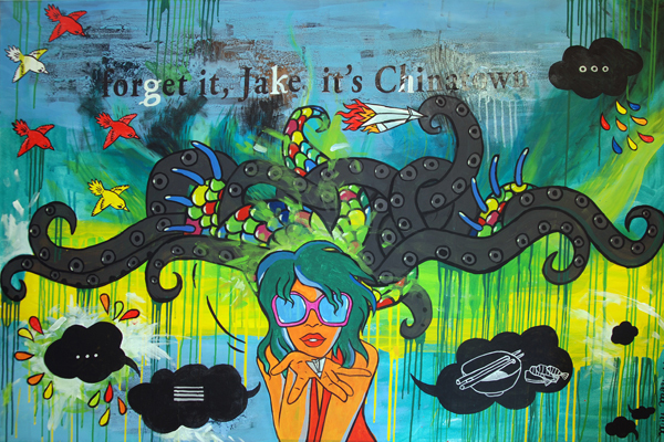 Репродукция в рамке Forget it, Jake, it's Chinatown