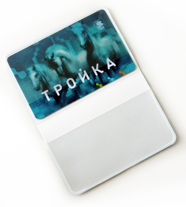 Обложка для транспортной карты "Кото-инь-янь"
