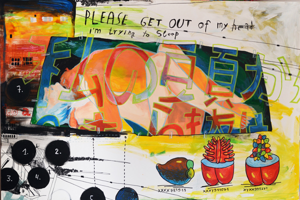 Репродукция на фотобумаге Get out of my head 00523