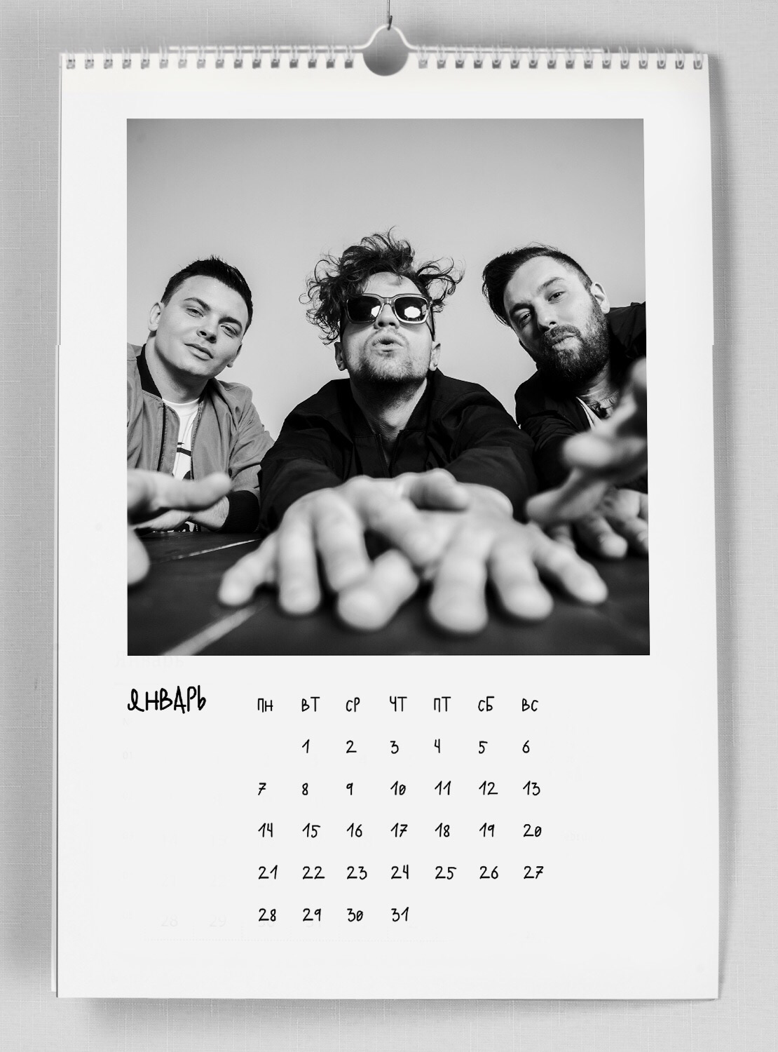 Календарь на 2019 год
