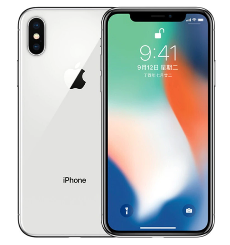 Download Iphone X Png Image Back | PNG & GIF BASE