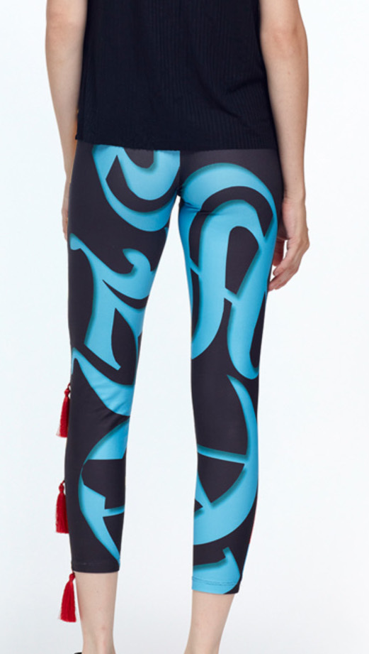 IPNG: The World At Your Paper Boat Trip Hanging Tassel Legging