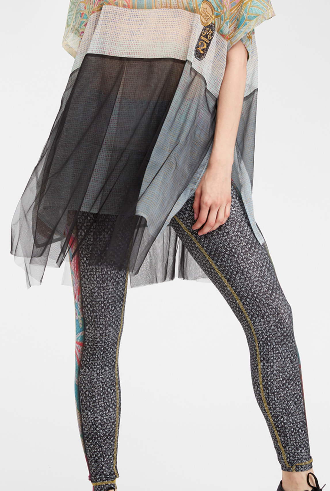 IPNG: Royal Summer Camp Color Contrast Illusion Legging