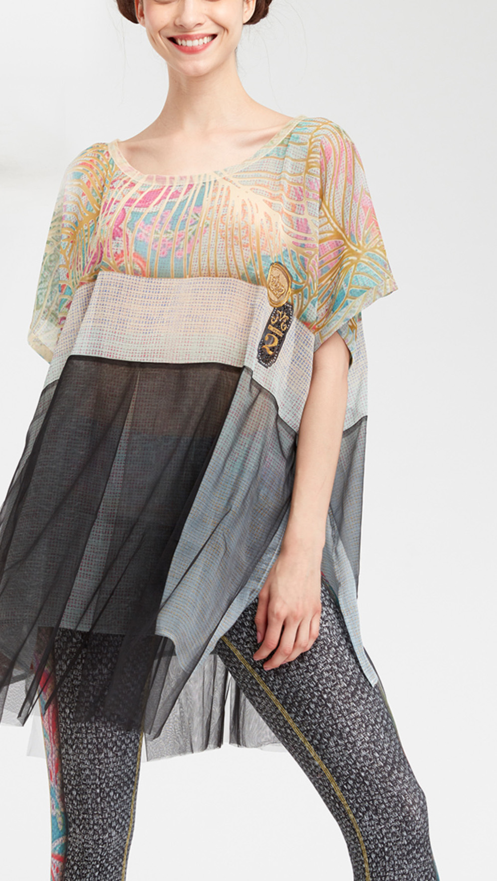 IPNG: Royal Summer Camp Color Contrast Illusion Tunic
