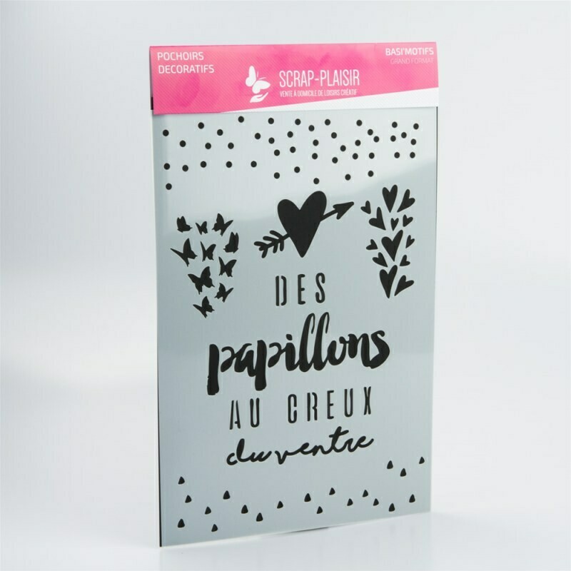 Des papillons dans le ventre Des papillons dans le ventre