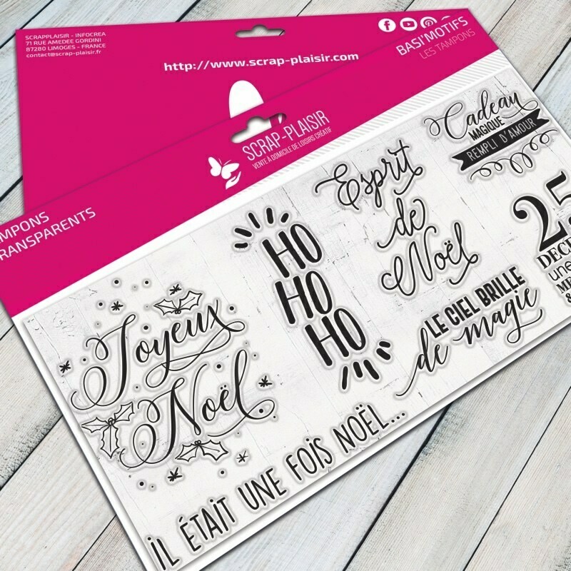 Set de 7 tampons clear joyeux noël - 10x21cm Set de 7 tampons clear joyeux noël - 10x21cm