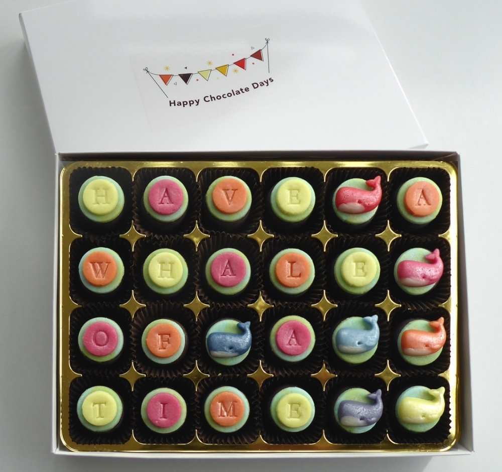 Our white and gold packaging makes for an elegant gift.
