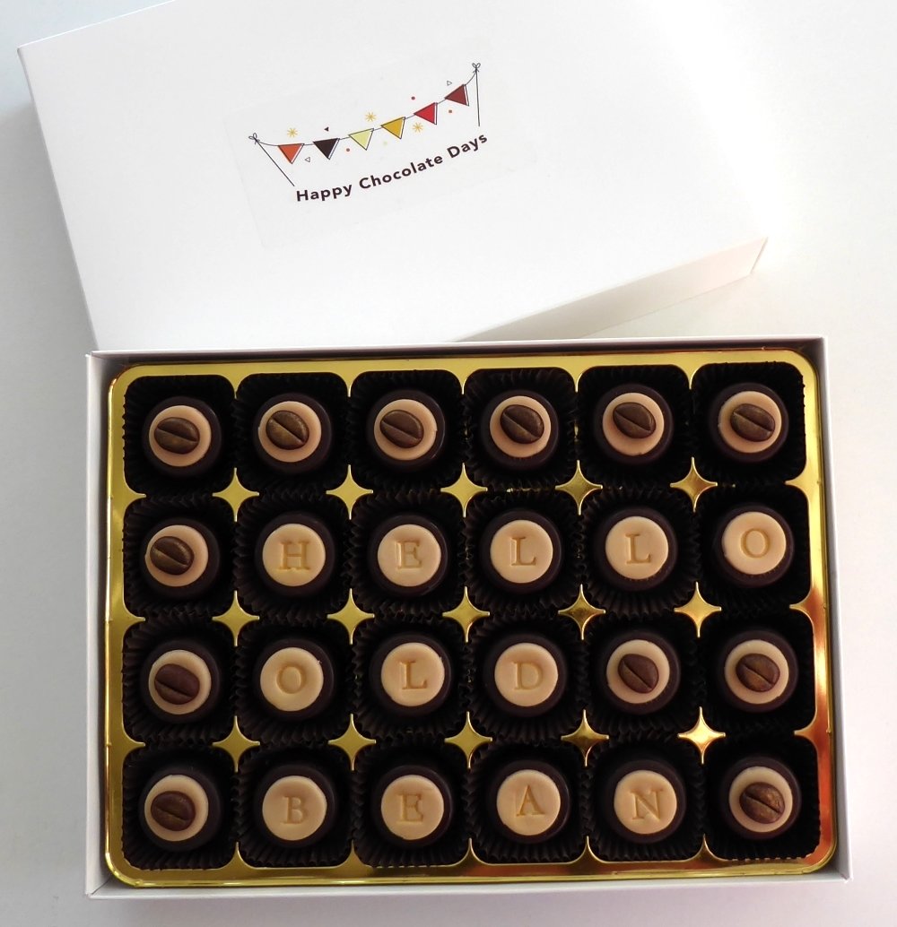Smartly packaged in white and gold.