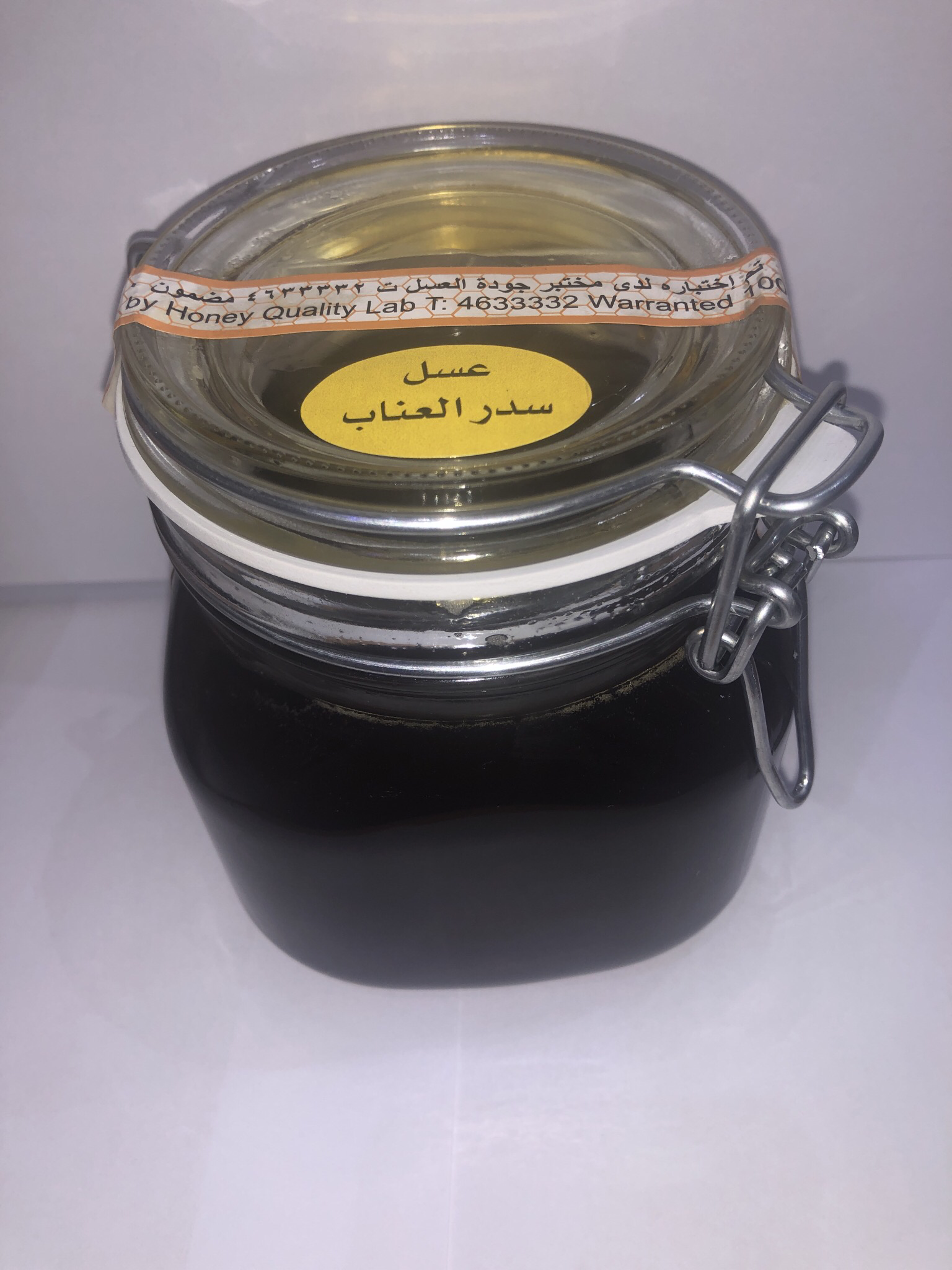 عسل سدر العناب 93914